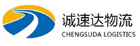 丽水到葫芦岛物流公司